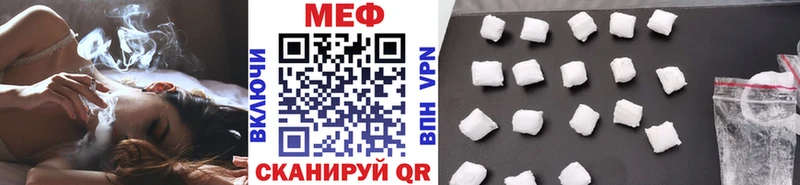 Где купить Инза Марихуана АМФЕТАМИН ГАШ КОКАИН СОЛЬ