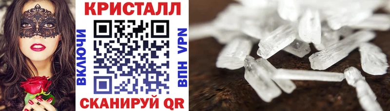 где найти   Инза  darknet какой сайт  АМФЕТАМИН Розовый 