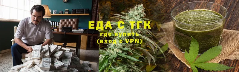 кракен как зайти  Инза  Еда ТГК марихуана  как найти закладки 