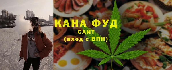 гидра Елизово