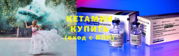 меф Киреевск