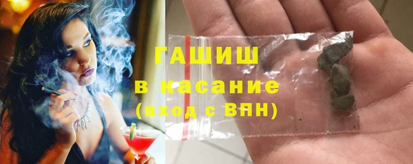 мефедрон VHQ Ельня