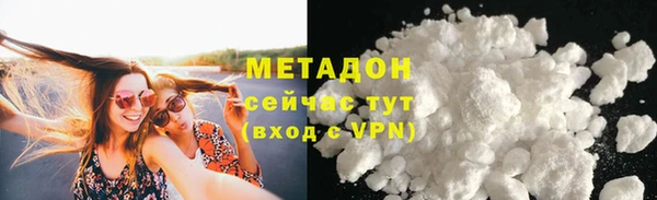 MESCALINE Кинешма