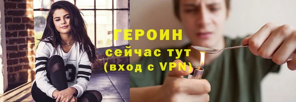 МДПВ Каменногорск
