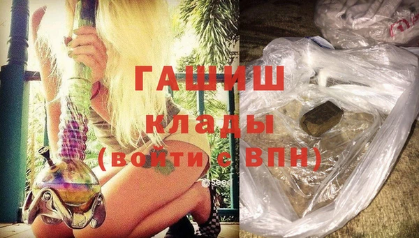 кокаин перу Карпинск