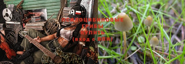 мефедрон VHQ Ельня