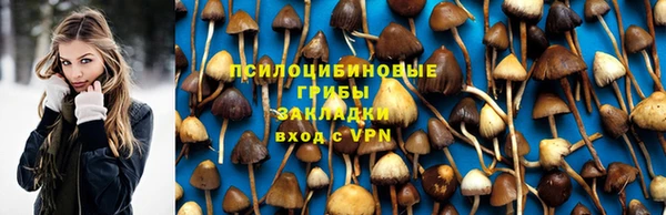 мефедрон VHQ Ельня