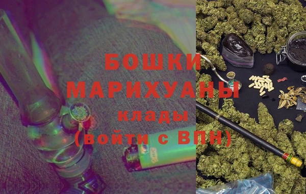 COCAINE Елабуга