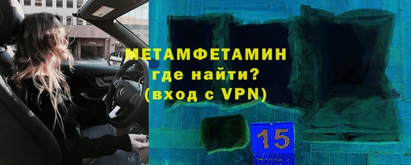 кокаин перу Карпинск