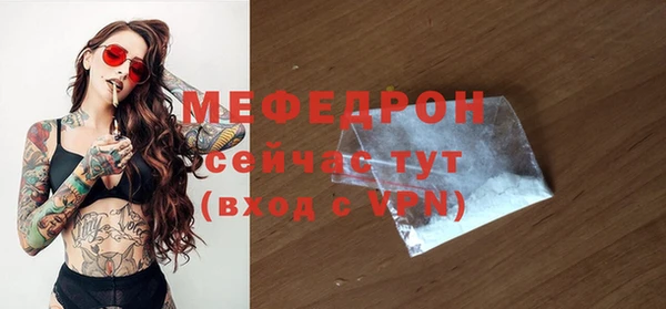 синтетический гашиш Касимов
