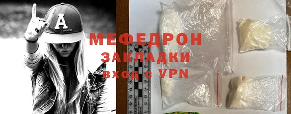 героин Каменск-Шахтинский