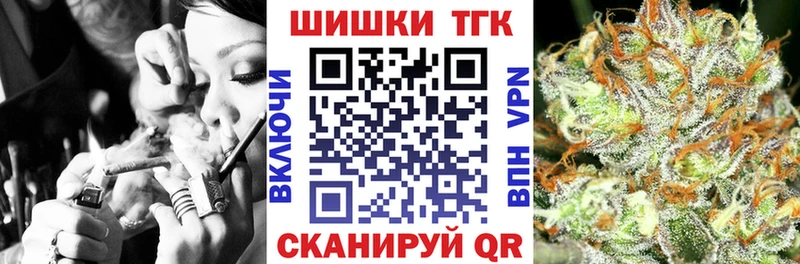 Канабис планчик  Инза 